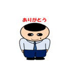 しーたけの絵文字（個別スタンプ：3）