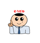 しーたけの絵文字（個別スタンプ：7）