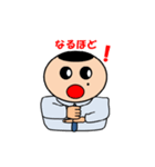 しーたけの絵文字（個別スタンプ：9）