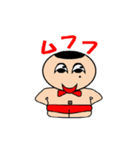 しーたけの絵文字（個別スタンプ：16）