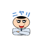 しーたけの絵文字（個別スタンプ：20）