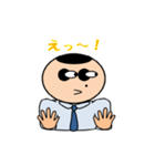 しーたけの絵文字（個別スタンプ：24）