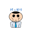 しーたけの絵文字（個別スタンプ：28）