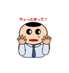 しーたけの絵文字（個別スタンプ：35）