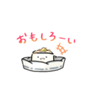 お豆腐「やっこちゃん」2（個別スタンプ：24）
