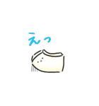 お豆腐「やっこちゃん」2（個別スタンプ：34）