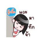 TUKTIK HAHAHA（個別スタンプ：19）