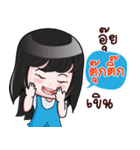 TUKTIK HAHAHA（個別スタンプ：31）