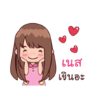 My Nickname Nes（個別スタンプ：36）