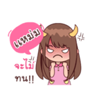 My Nickname Mam（個別スタンプ：31）