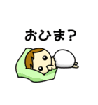 表情豊かな赤ちゃんスタンプ（個別スタンプ：15）