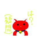 常に真顔な猫-名をロッソ-（個別スタンプ：8）