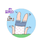 Are you "Tack" ？（個別スタンプ：29）