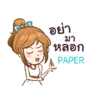 PAPER my name is khaw fang e（個別スタンプ：4）