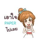 PAPER my name is khaw fang e（個別スタンプ：6）