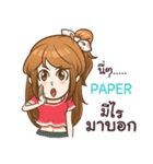 PAPER my name is khaw fang e（個別スタンプ：17）