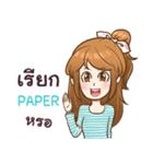 PAPER my name is khaw fang e（個別スタンプ：22）