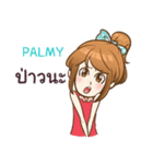 PALMY my name is khaw fang e（個別スタンプ：1）