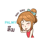 PALMY my name is khaw fang e（個別スタンプ：11）