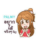 PALMY my name is khaw fang e（個別スタンプ：16）