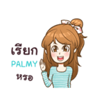 PALMY my name is khaw fang e（個別スタンプ：22）