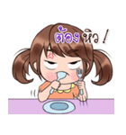 Are you "Tong" ？（個別スタンプ：16）