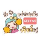 SEEFAH bright girl e（個別スタンプ：36）