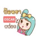 OSCAR bright girl e（個別スタンプ：23）