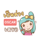 OSCAR bright girl e（個別スタンプ：27）