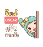 OSCAR bright girl e（個別スタンプ：38）