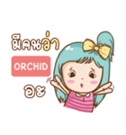 ORCHID bright girl e（個別スタンプ：9）