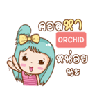 ORCHID bright girl e（個別スタンプ：10）