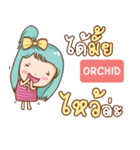 ORCHID bright girl e（個別スタンプ：13）