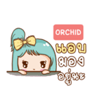 ORCHID bright girl e（個別スタンプ：21）