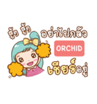 ORCHID bright girl e（個別スタンプ：36）