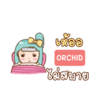 ORCHID bright girl e（個別スタンプ：40）