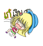 My name's Kae（個別スタンプ：9）