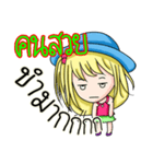 I'm a pretty girl（個別スタンプ：11）