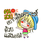 I'm a pretty girl（個別スタンプ：28）