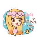 GAMPOO cute cute（個別スタンプ：8）