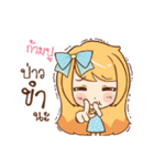 GAMPOO cute cute（個別スタンプ：31）