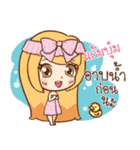 GAMBOOM cute cute（個別スタンプ：8）