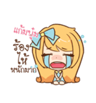 GAMBOOM cute cute（個別スタンプ：9）