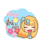 GAMBOOM cute cute（個別スタンプ：17）