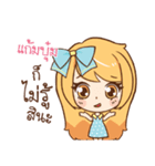 GAMBOOM cute cute（個別スタンプ：25）