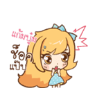 GAMBOOM cute cute（個別スタンプ：37）