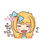 GAMBOOM cute cute（個別スタンプ：38）