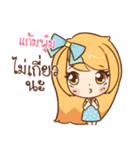 GAMBOOM cute cute（個別スタンプ：39）