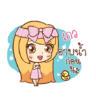 GALVE cute cute（個別スタンプ：8）