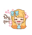 GAB cute cute（個別スタンプ：3）